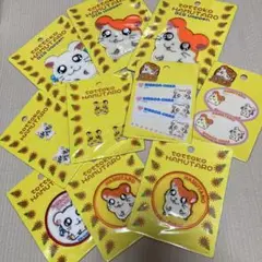ハム太郎 ワッペン ネームラベル10個セット