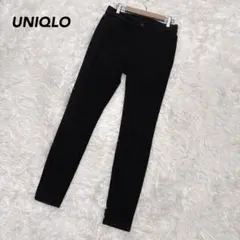 【ユニクロ】スキニーパンツ 黒 L スリムパンツ ストレッチ