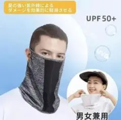 Item thumbnail for item 945a5b85-aef9-4f18-8b73-7bccd43be28b