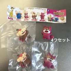 たべっ子どうぶつthe movie ガチャNo.2 ねこちゃん　さるくん