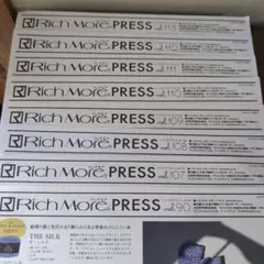 Rich More PRESS 　vol.90 107〜113