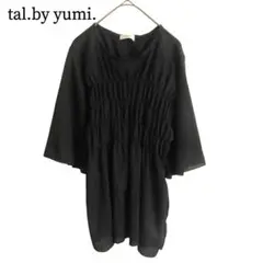2545 美品 tal.by yumi. シャーリングカットソー ブラウス L