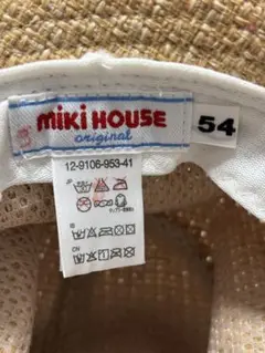 MIKI HOUSE フェドラハット 54サイズ