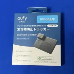 Anker Eufy SmartTrack Card E30 iPhone用