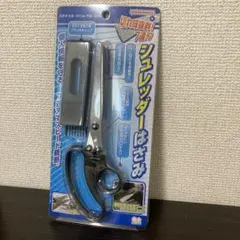 Item thumbnail for item e5f48cd3-6022-4fa9-8c99-1296fea52cba