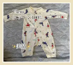 【美品】男の子 ベビー　ロンパース 鯨　ペンギン　春 秋 冬 長袖 前開き