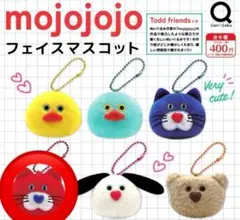 mojojojo ガチャガチャ カプセルトイ