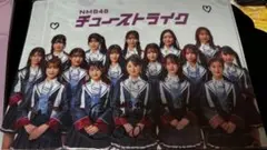 Item thumbnail for item b18be82e-56b9-4b4b-9d73-9239290e5169