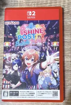 SHINE POST Be Your シャインポスト Switch2
