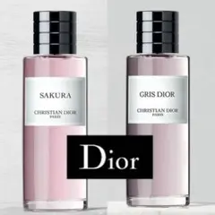 新品 クリスチャンディオール サクラ グリディオール DIOR 香水 まとめ売り