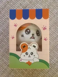 mamamoo ママム ムンビョル ハムビョリ センイル ぬいぐるみ Amazon.co.jp: ムンビョル ハムビョリ ぬいぐるみ : おもちゃ