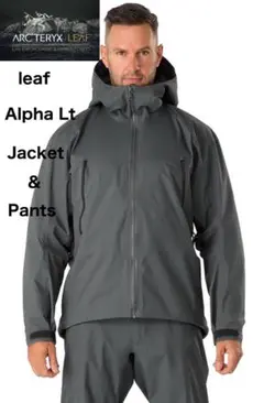 【激レア】アークテリクスleaf アルファジャケットGEN2 クロコダイル　xs Alpha Jacket Gen 2.2 Men's | Arc'teryx LEAF