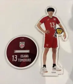 小川智大 アクリルスタンド