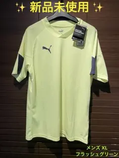 ✨ PUMA プーマ メンズTシャツ メッシュ 新品未使用 XLサイズ ✨