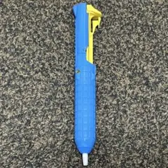 Item thumbnail for item d29a63d3-e716-44cd-a218-231fc40c3c3c