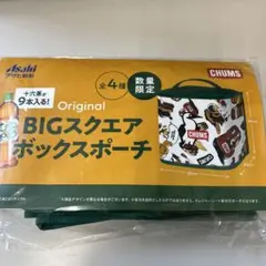 CHUMS 大容量ボックスポーチ　みどり