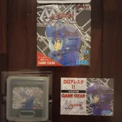 Item thumbnail for item 9c1fb424-b32a-43e7-bd91-f16315e06888