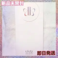 VIVIZ ウナ ペンライトカバー 未開封 2025年最新】VIVIZ ペンライトの人気アイテム - メルカリ