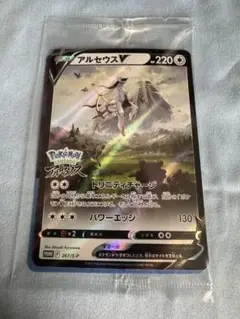 ポケカ