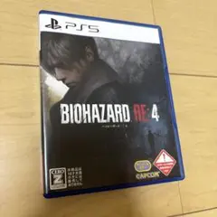 PS5 バイオハザード RE:4 通常版