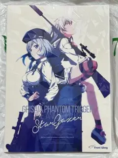 グリザイア ファントムトリガーTHE ANIMATION劇場パンフ２冊特典グッズ