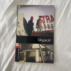 Skyjack! Tim Vicary Oxford