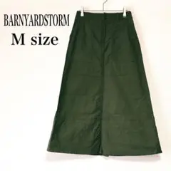 【美品】BARNYARDSTORM カーキ Mサイズ カーゴロングスカート
