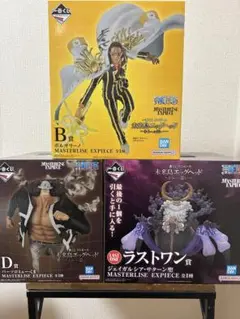 ワンピース一番くじ　未来島エッグヘッド　Ｂ賞D賞ラストワン賞セット