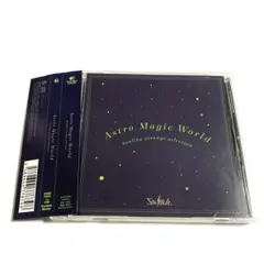 ASTRO MAGIC WORLD