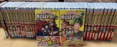 僕のヒーローアカデミア 全巻セット ヒロアカ