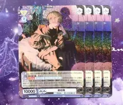 2025年最新】弟切飛 eveの人気アイテム - メルカリ
