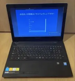 Lenovo G50-30 Windows10ノートPC ACアダプター付き