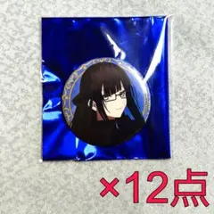 黒姫 缶バッジ 霊基缶 FGOフェス 2025 FGO