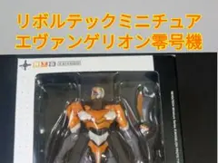 Item thumbnail for item 2ac9785a-19fd-47ca-bb0e-99e656d7022b