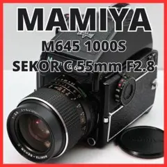 2025年最新】Mamiya 55mm 2.8 Sekor Cの人気アイテム - メルカリ