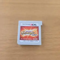 【箱無し】ポケットモンスター サン (Nintendo 3DS)