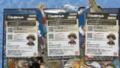ワンピースウエハースシール
