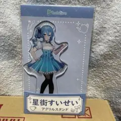 Item thumbnail for item 9c1eb47b-8f88-4a6e-b3d7-f4bf6758912b