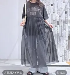 レプシィム ロゴチュールレイヤーワンピース チャコール