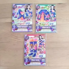 藤原みやび　桜色スター3枚セット
