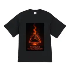 【i8】 ハイクオリティー Tシャツ 正四面体　火　レギュラーテトラヘドロン