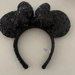 ディズニー カチューシャ (スパンコール黒)