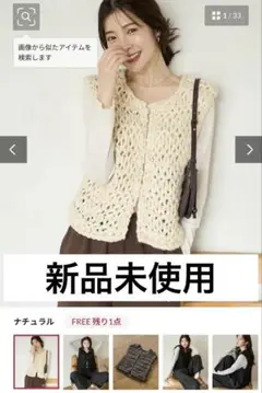 Item thumbnail for item de166c4a-feea-4ae0-a40d-2123fe6cc015