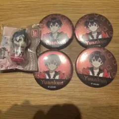 Item thumbnail for item f0f5ae8b-55fe-483b-afe0-bd53c315af2c