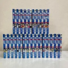 013 BE BLUS! ビーブルーズ全巻