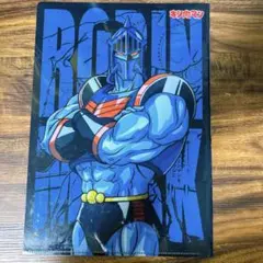 【非売品】キン肉マン必殺技クリアファイル（ロビンマスク）