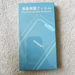 新品未開封‼️ iPhone15pro ガラスフィルム