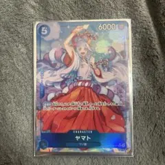ONE PIECE カードゲーム ヤマト SR パラレル