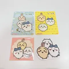 Item thumbnail for item 3608b1af-0df7-42a6-9106-700c6ee9ee68