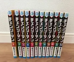 チェンソーマン 1-12巻セット